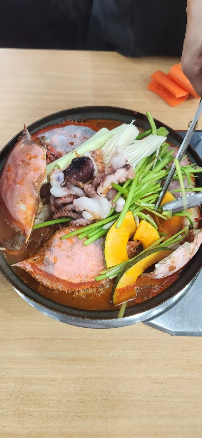 해물찜탕